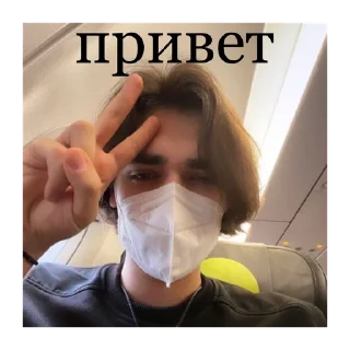 ✌️ emoji Битва Экстрасенсов @stickersforyourlife Telegram sticker 19 of 87