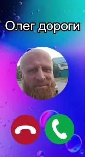 🌟 emoji Самарский фолк Telegram sticker 20 of 72