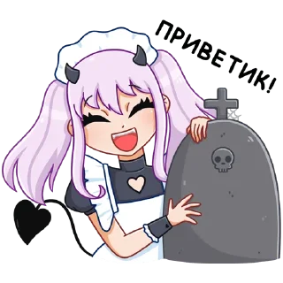 Sticker from Алекса | @sovavrestickers