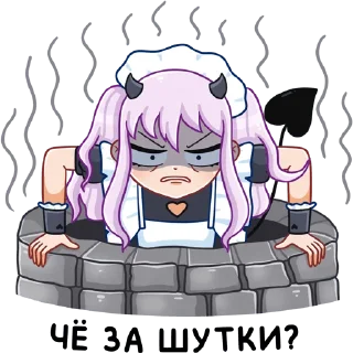 😒 emoji Алекса - @frozk4 Telegram sticker 13 of 42
