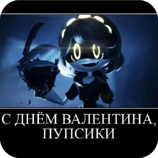 👍 emoji Мемы ДроныУбийцы Telegram sticker 20 of 91