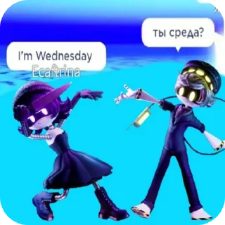 Sticker from Мемы ДроныУбийцы