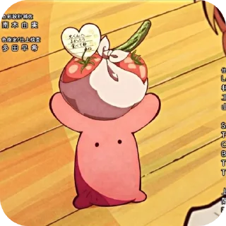 🐱 emoji ТГК: | HANAKO AND TSUKASA Telegram sticker 5 of 40