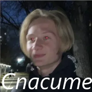 😭 emoji моя любимая 42 Telegram sticker 22 of 25