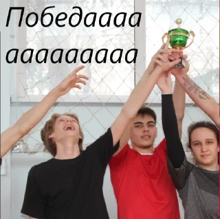 😝 emoji моя любимая 42 Telegram sticker 15 of 25
