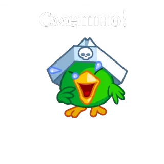 😂 emoji Test stickers by igor Telegram sticker 5 of 93