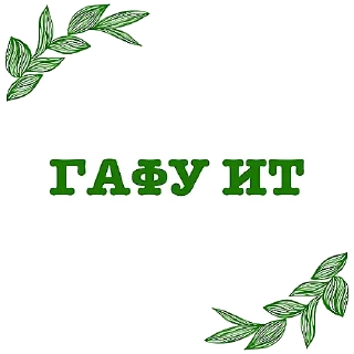 😥 emoji Татарча аралашу @stikerpak_po_photo дизайн Telegram sticker 24 of 41