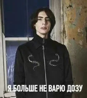 Sticker from Дмс