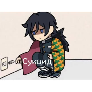 😃 emoji Реакция Гию Telegram sticker 6 of 69