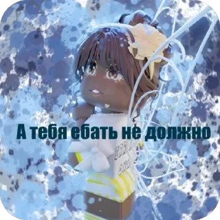 🫥 emoji Лада гей порода @wwh1te_ccrow Telegram sticker 6 of 100