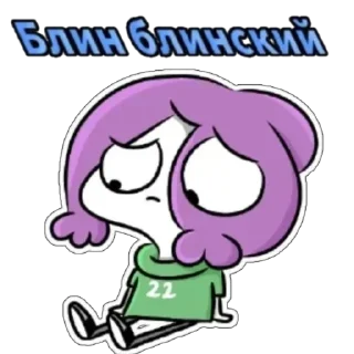 😩 emoji Мирби Telegram sticker 15 of 112