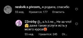 🤗 emoji мирба́ Telegram sticker 24 of 73
