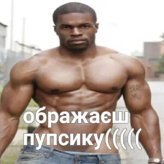😥 emoji Соковиті шоколадки Рошен 🇺🇦 Telegram sticker 5 of 26