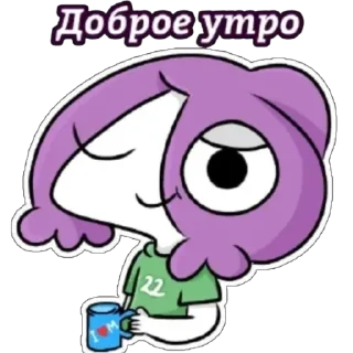 🥃 emoji Мирби Telegram sticker 10 of 112
