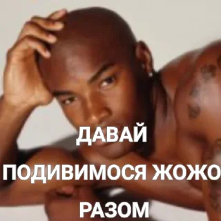 🤗 emoji Соковиті шоколадки Рошен 🇺🇦 Telegram sticker 15 of 26