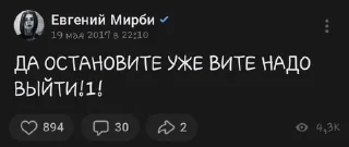 😭 emoji мирба́ Telegram sticker 9 of 73