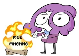 🔥 emoji Мирби,как смысл жизни Telegram sticker 9 of 39