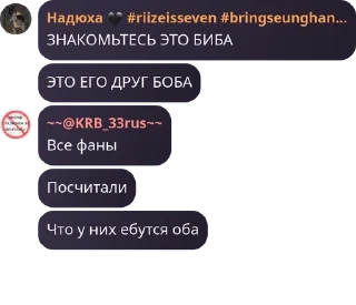 👨‍🦽 emoji Ночная шиза Telegram sticker 23 of 115
