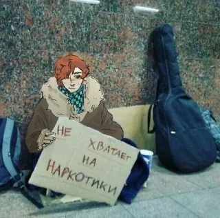 Sticker from Лололох