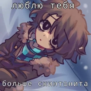 Sticker from Лололох
