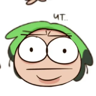 ☂ emoji Сипсик молодец Telegram sticker 8 of 28
