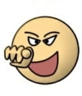 😏 emoji епты Telegram sticker 21 of 51
