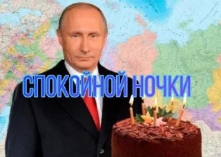 😴 emoji головка от хуя Telegram sticker 6 of 89