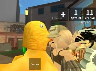 🐤 emoji а может просто снегром стать.. Telegram sticker 14 of 105