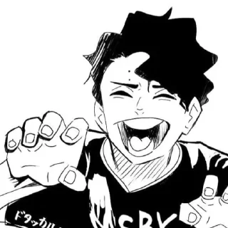 😌 emoji Kiyomi Sakusa♡ Telegram sticker 15 of 120