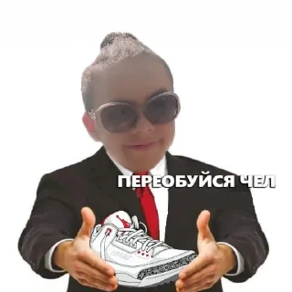 😡 emoji Лесной болван Telegram sticker 10 of 34