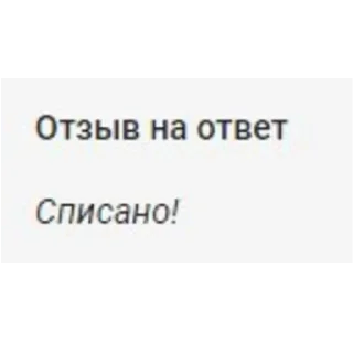 😅 emoji Лесной болван Telegram sticker 1 of 34