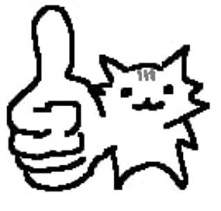 🌟 emoji хардняша Telegram sticker 12 of 40
