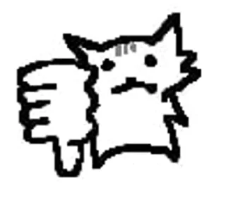 🌟 emoji хардняша Telegram sticker 11 of 40