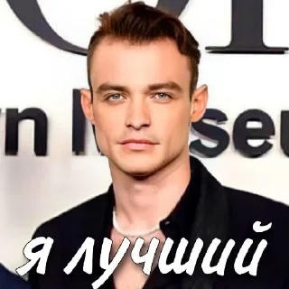 😎 emoji Себа @pornindusrtyKlaus Telegram sticker 6 of 60