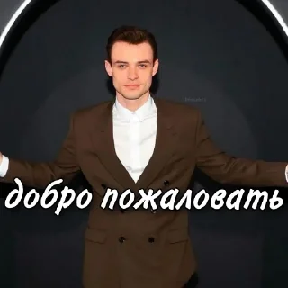 💋 emoji Себа @pornindusrtyKlaus Telegram sticker 21 of 60