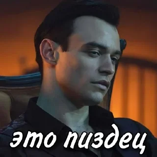 🤯 emoji Себа @pornindusrtyKlaus Telegram sticker 5 of 60