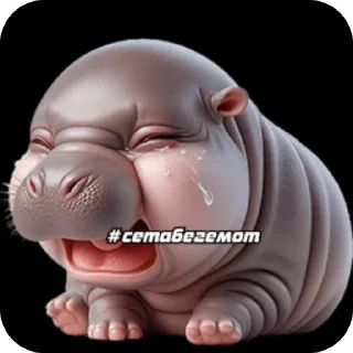 👍 emoji Бегемот сквад Telegram sticker 20 of 22