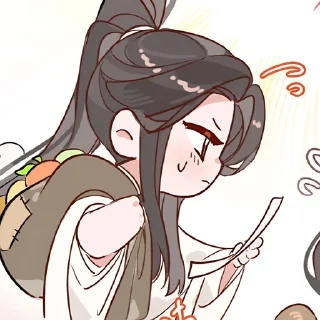 Sticker from Erha. Shuyi (书亦烧仙草) || @hlebb_bb
