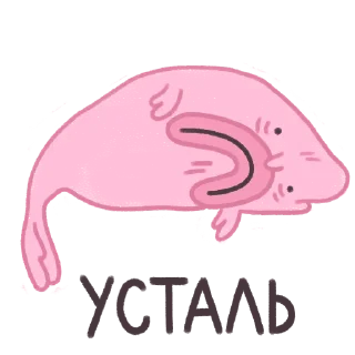 😖 emoji Капля в море by @kontalin Telegram sticker 5 of 17