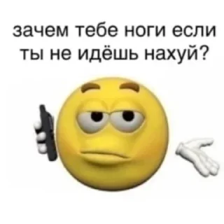 😐 emoji Semen naxui Telegram sticker 22 of 32