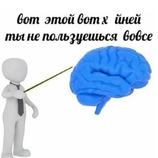😕 emoji Semen naxui Telegram sticker 14 of 32