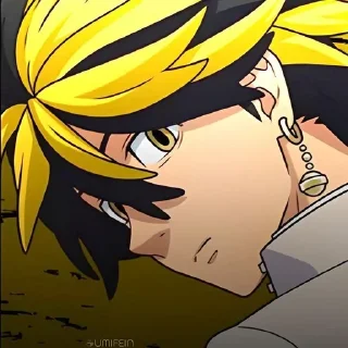 ☔ emoji ☔ Кадзутора Ханемия☔ Telegram sticker 14 of 25