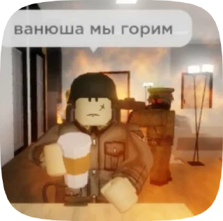 Sticker from Роблакс понда