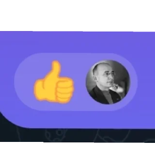👍 emoji НКП(б) 2.0 Telegram sticker 11 of 50