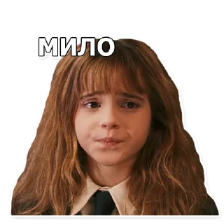 🙃 emoji Baby Hermione by @rossomana Telegram sticker 14 of 20