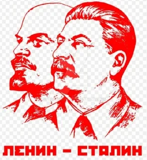 👍 emoji СССР Telegram sticker 10 of 23