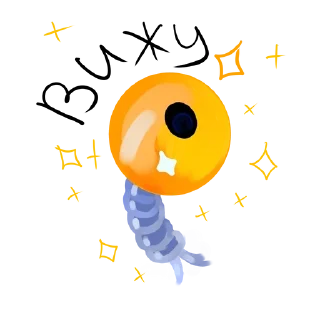 Sticker from Новый пак