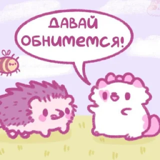 😄 emoji Ъ Telegram sticker 11 of 69