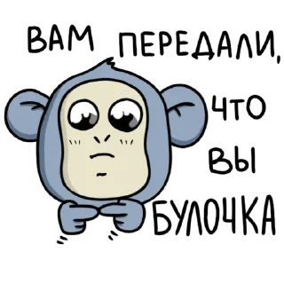🫠 emoji Обезьянка Mono Telegram sticker 12 of 33