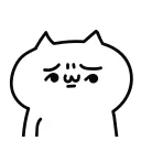 👀 emoji NOT A CAT @IMG2D Telegram sticker 19 of 25